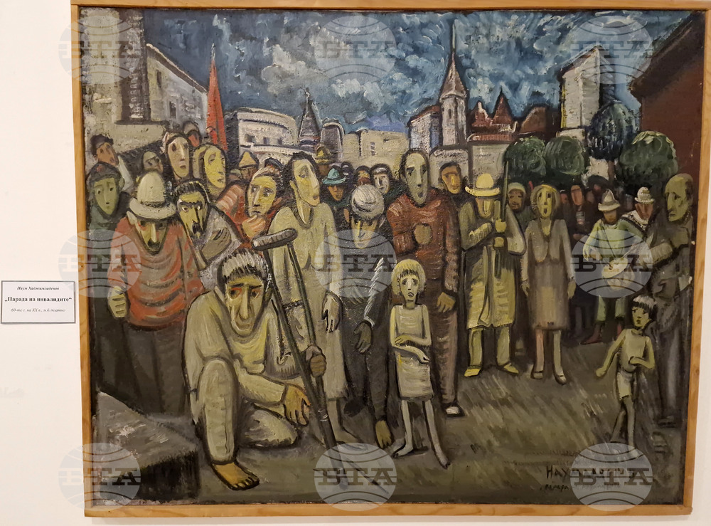 Самоков - Национална награда за живопис "Захарий Зограф"