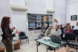 Разград - Мая Кисьова - библиотека - книги - представяне