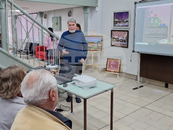 Разград - библиотека - книги - представяне