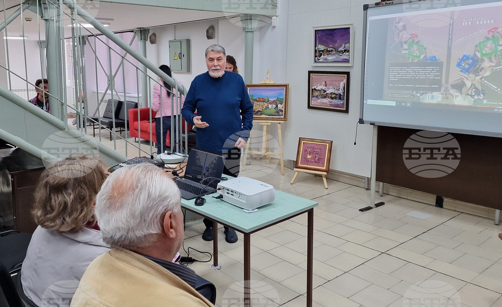 Разград - библиотека - книги - представяне