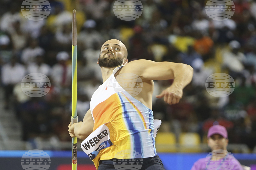Qatar Athletics Diamond League