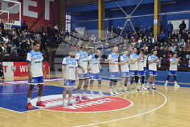 Плевен - баскетбол - Спартак - Рилски спортист