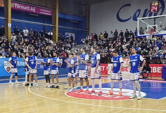 Плевен - баскетбол - Спартак - Рилски спортист