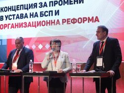 Само диалогът с хората би довел до резултат, подчерта Веска Ненчева