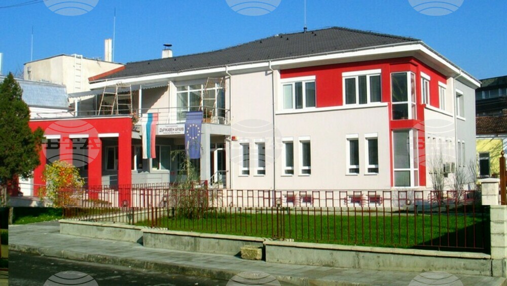 С „Ден на отворените врати“ и изложба в Силистра ще отбележат Международния ден на архивите