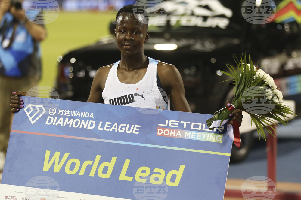 Qatar Athletics Diamond League