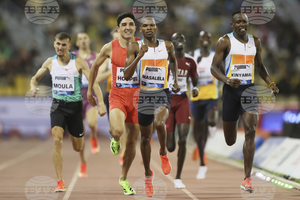 Qatar Athletics Diamond League