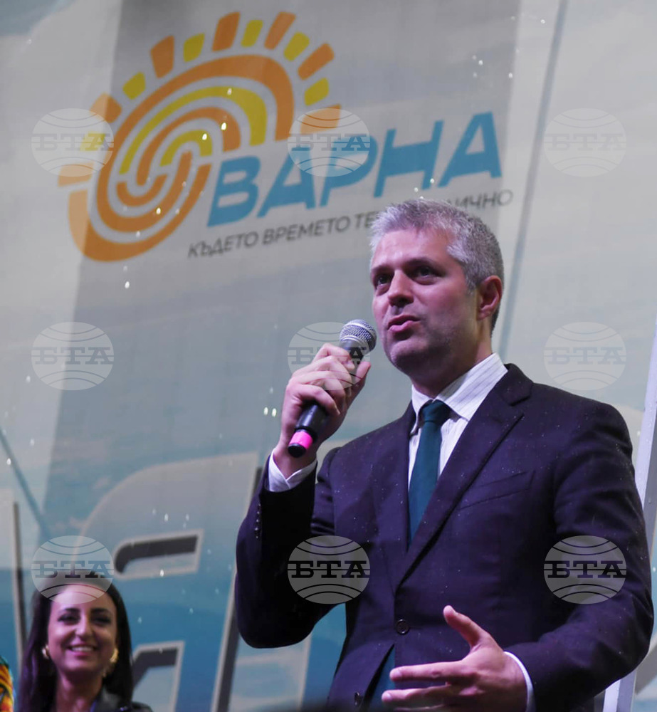 Кметът Благомир Коцев откри официално туристическия сезон 2025