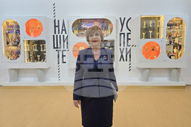 Гоце Делчев - Природо-математическа гимназия "Яне Сандански" - годишнина