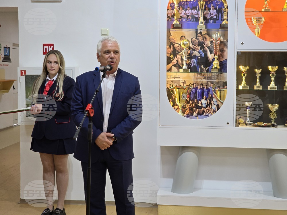 Гоце Делчев - Природо-математическа гимназия "Яне Сандански" - годишнина