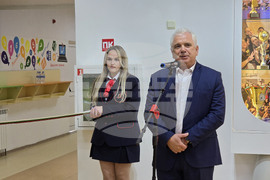 Гоце Делчев - Природо-математическа гимназия "Яне Сандански" - годишнина