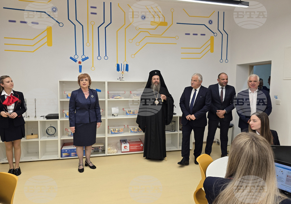 Гоце Делчев - Природо-математическа гимназия "Яне Сандански" - годишнина