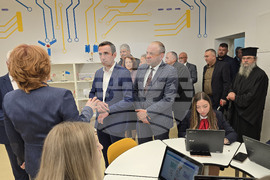 Гоце Делчев - Природо-математическа гимназия "Яне Сандански" - годишнина