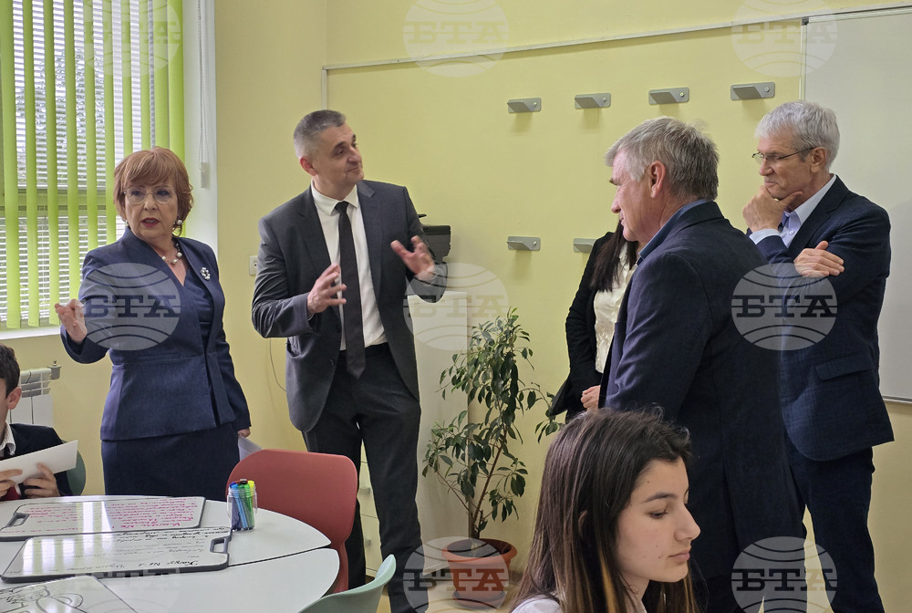 Гоце Делчев - Природо-математическа гимназия "Яне Сандански" - годишнина