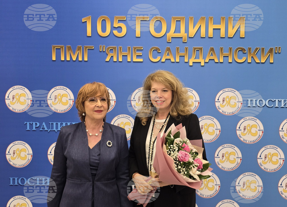 Вицепрезидентът Илияна Йотова настоя за възстановяване на доверието и авторитета на учителската професия