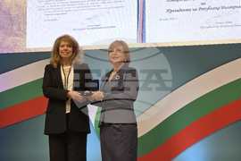 Гоце Делчев - Природо-математическа гимназия "Яне Сандански" - годишнина