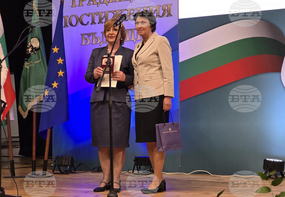 Гоце Делчев - Природо-математическа гимназия "Яне Сандански" - годишнина
