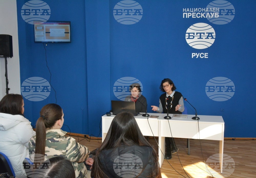 Национален пресклуб на БТА Русе - пресконференция - книга - "Неизвестни документи от живота на Левски"