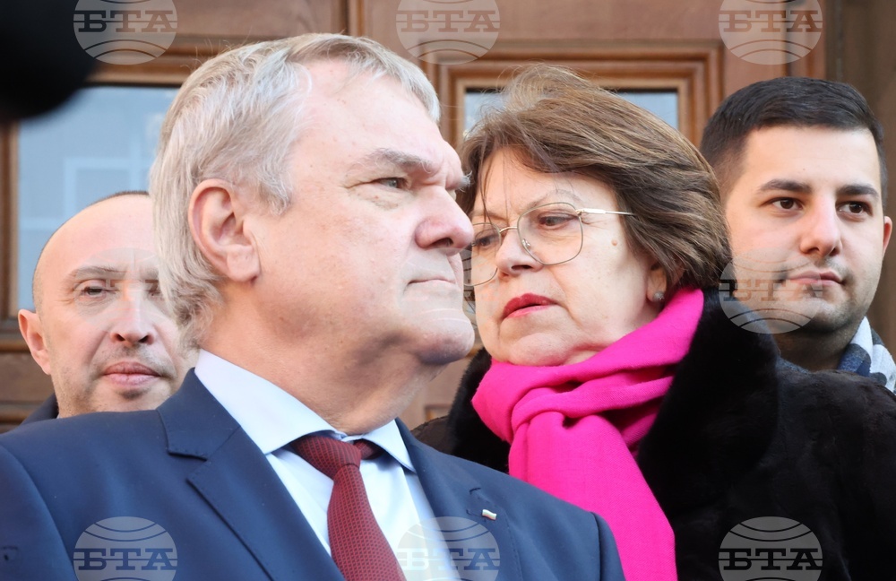 ЦИК - документи - парламентарни избори - регистрация - Коалиция "ЛЕВИЦАТА!"
