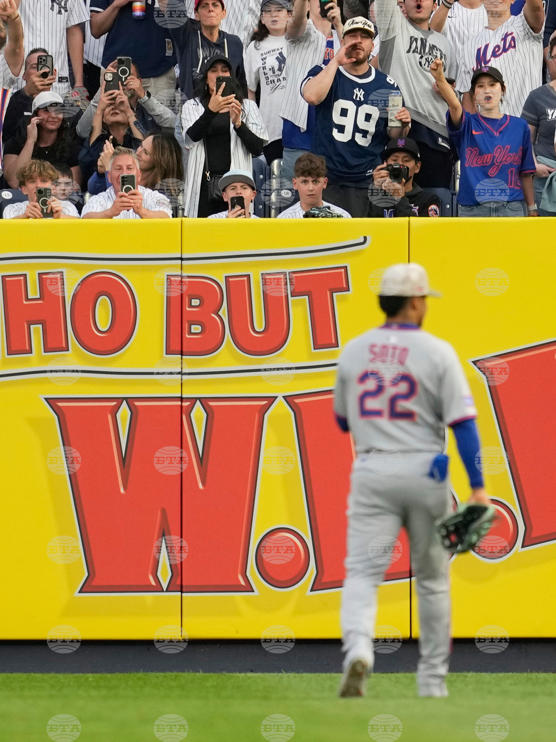 Mets Yankees Baseball