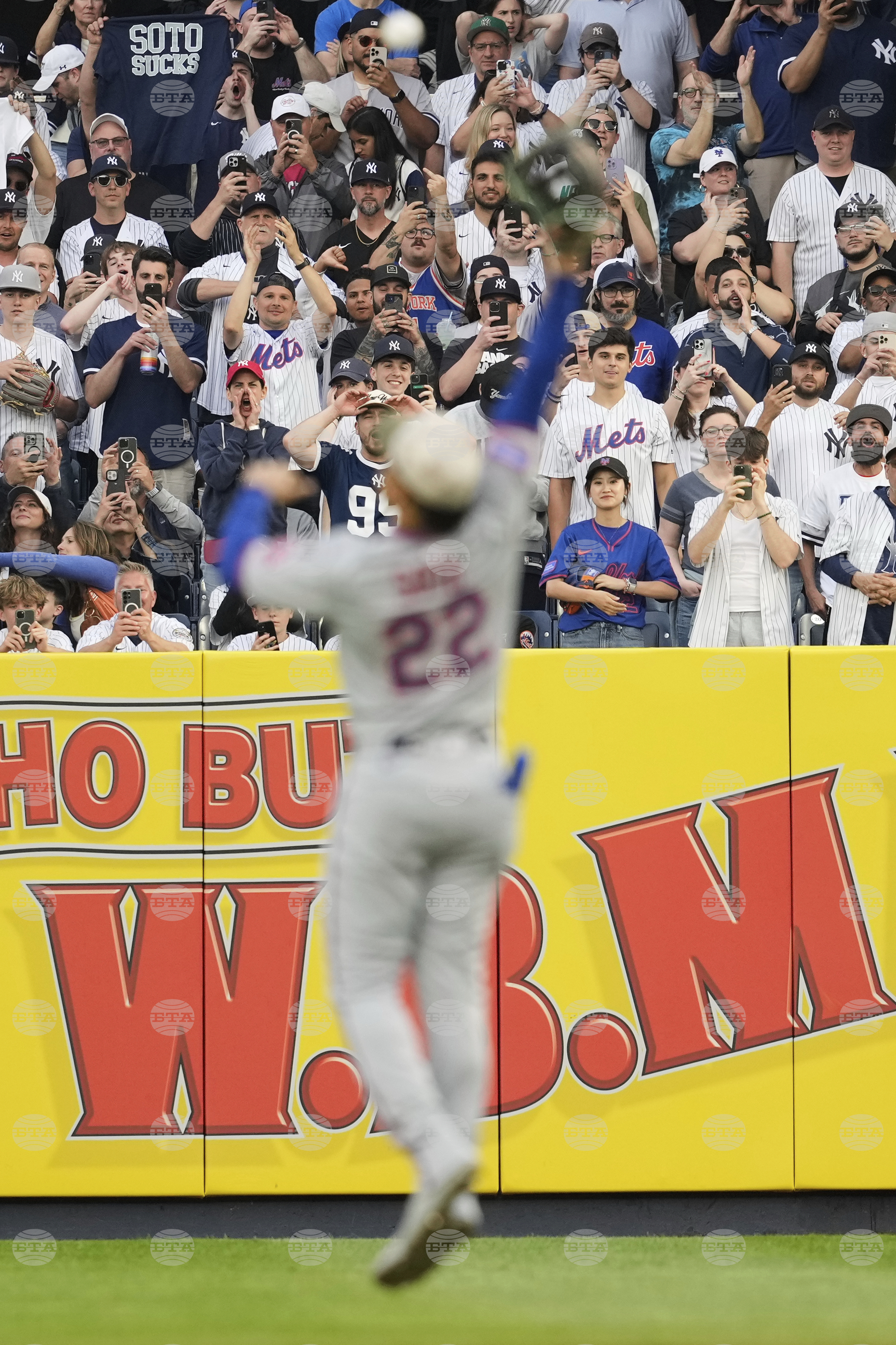 Mets Yankees Baseball