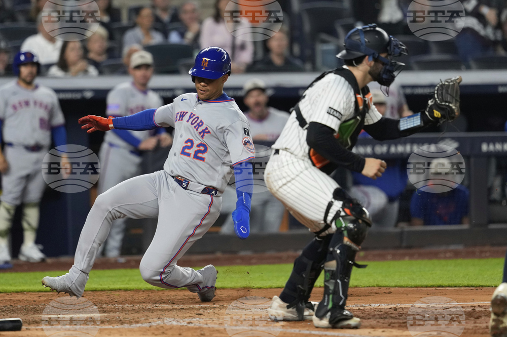 Mets Yankees Baseball