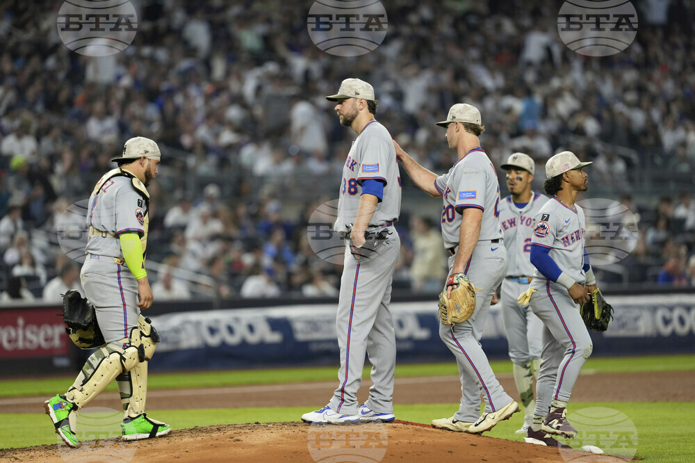 Mets Yankees Baseball