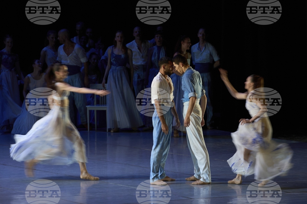 Cuba Ballet Princess of Monaco