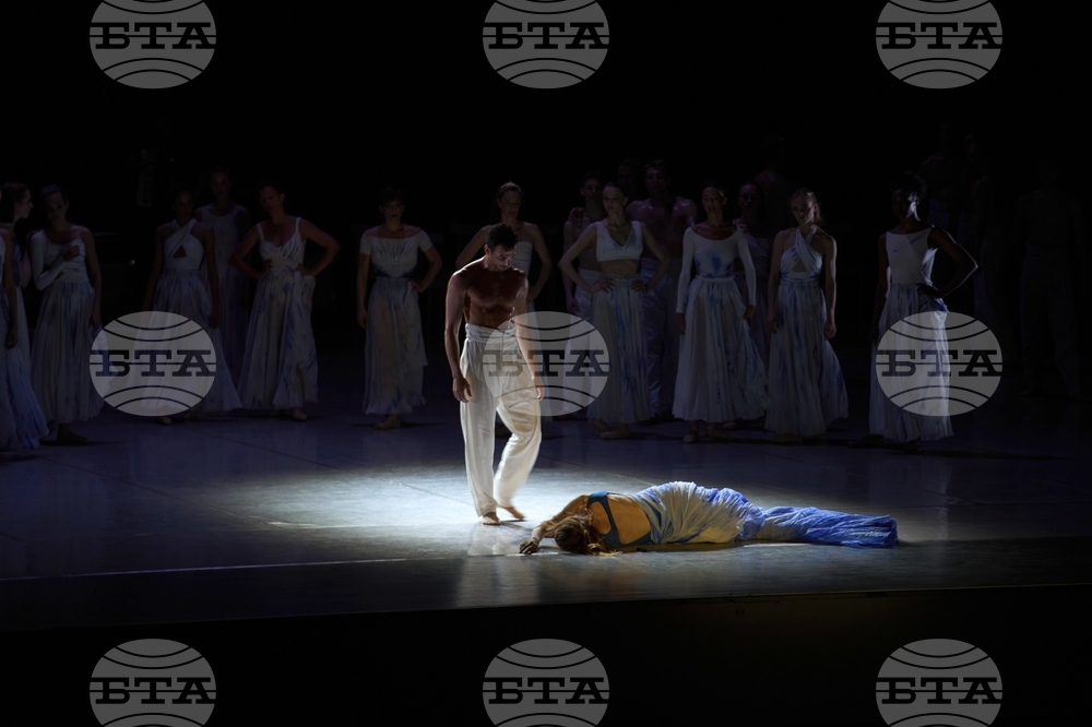 Cuba Ballet Princess of Monaco