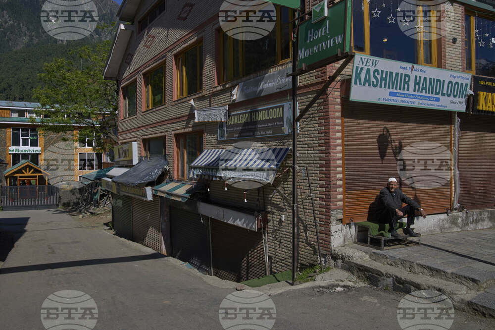 India Kashmir Border Photo Gallery