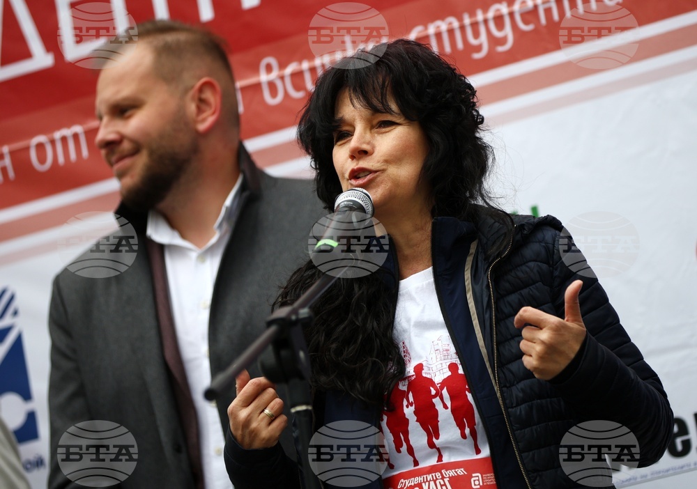 Студентски маратон Uaceg Students Run