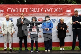 Студентски маратон Uaceg Students Run