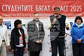 Студентски маратон Uaceg Students Run