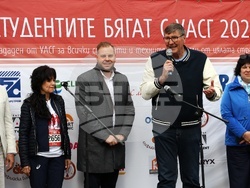 Студентски маратон Uaceg Students Run