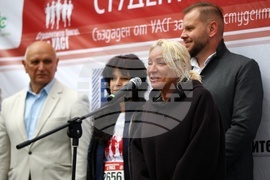 Студентски маратон Uaceg Students Run