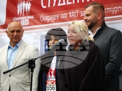 Студентски маратон Uaceg Students Run