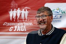 Студентски маратон Uaceg Students Run