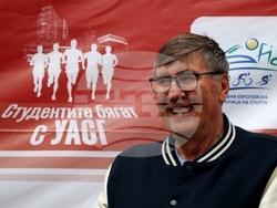 Студентски маратон Uaceg Students Run