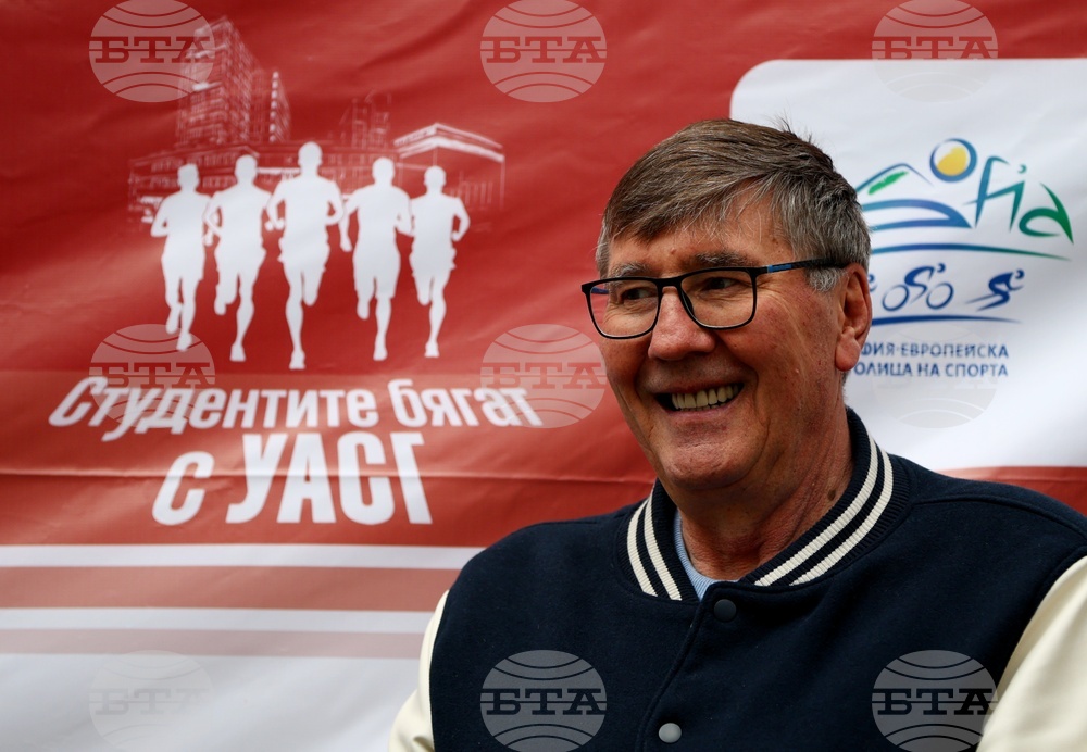 Студентски маратон Uaceg Students Run