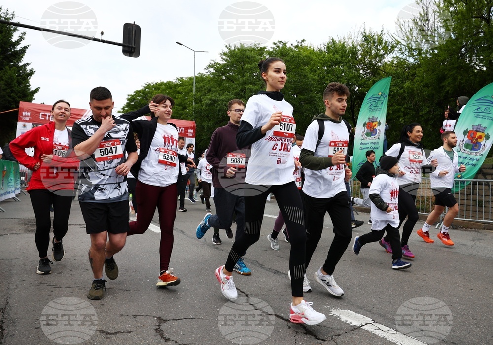 Студентски маратон Uaceg Students Run