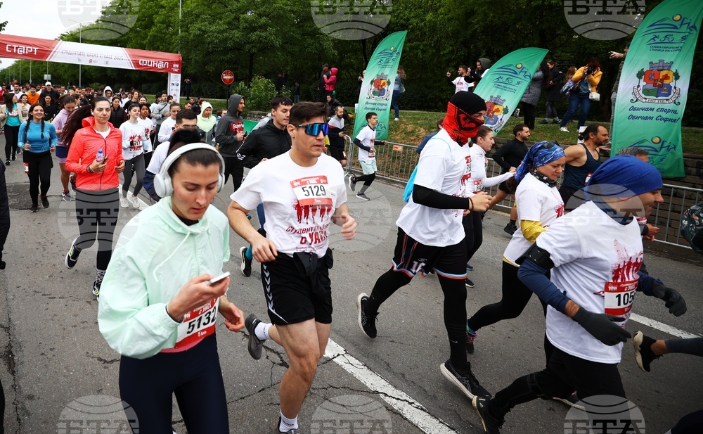 Студентски маратон Uaceg Students Run