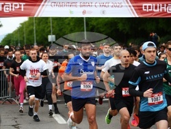 Студентски маратон Uaceg Students Run