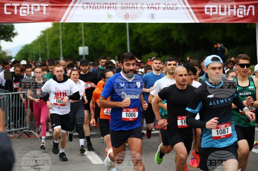 560 участници се включиха в първия маратон с благотворителна кауза "Студентите бягат с УАСГ"