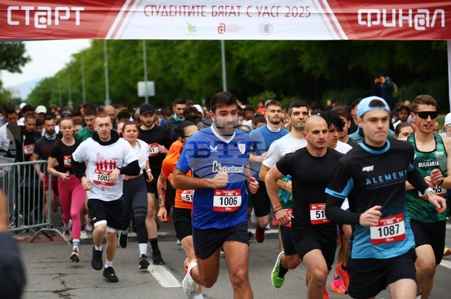 560 участници се включиха в първия маратон с благотворителна кауза "Студентите бягат с УАСГ"