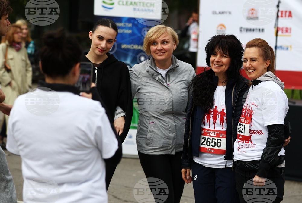 Студентски маратон Uaceg Students Run