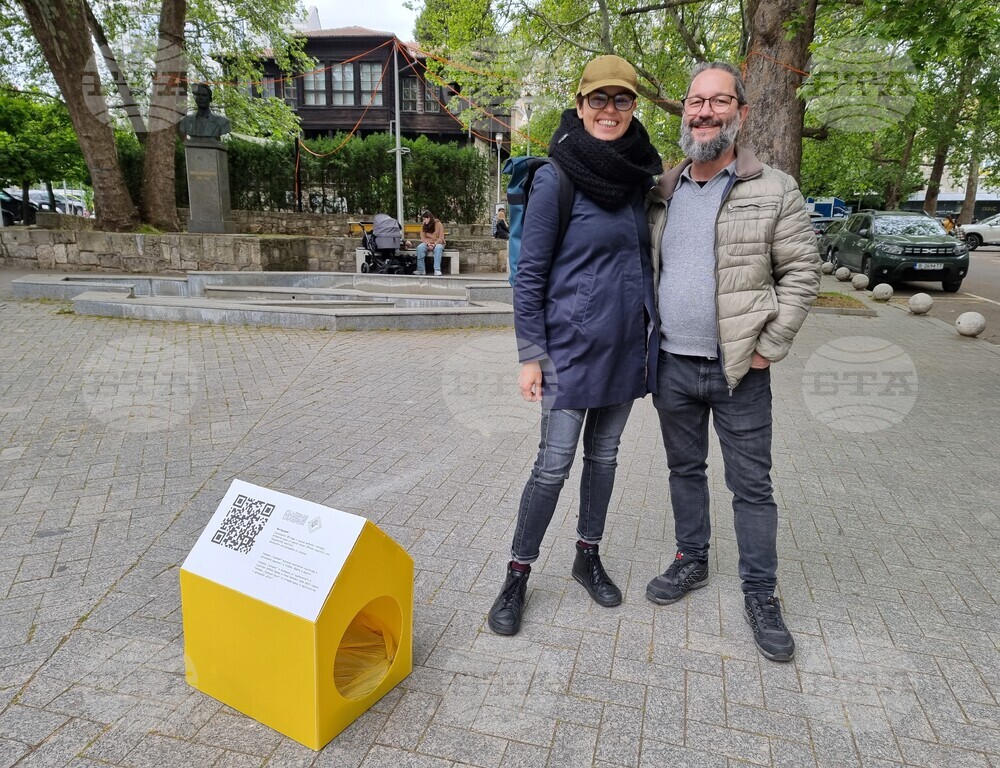 Варна - Нощ на музеите и галериите - Галерия „Галерия Буна“