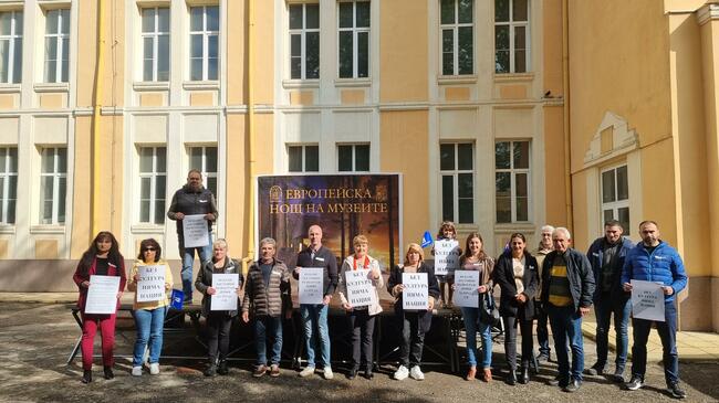 Museum and Gallery Workers Protest on Saturday, Demand Higher Wages and Budget Reforms