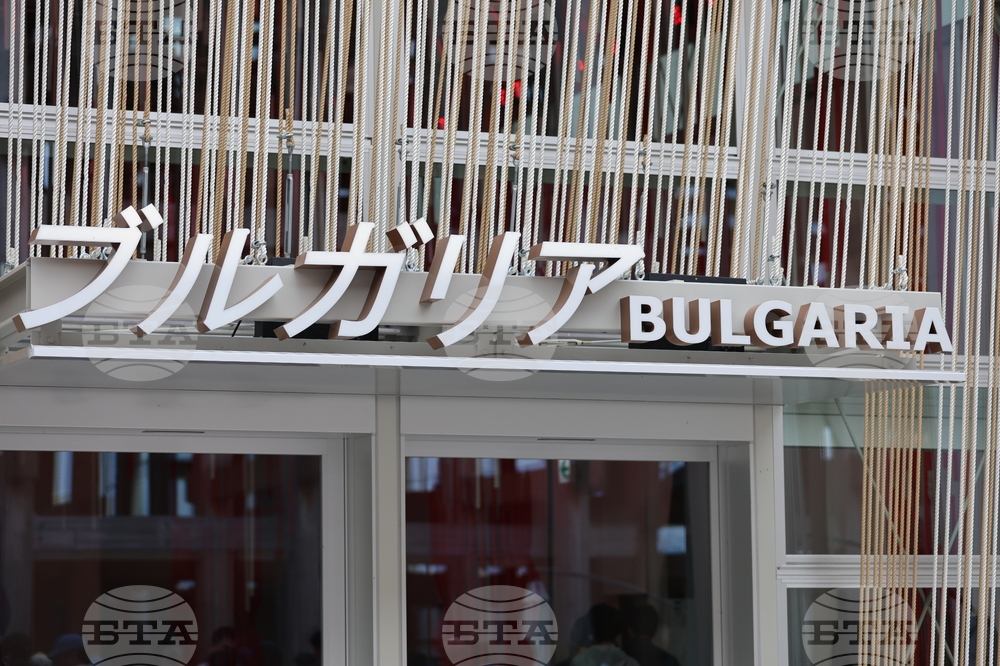 Япония - изложение ЕКСПО 2025 в Осака