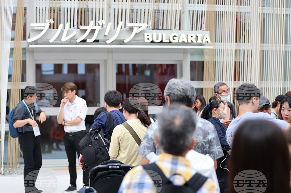 Япония - изложение ЕКСПО 2025 в Осака