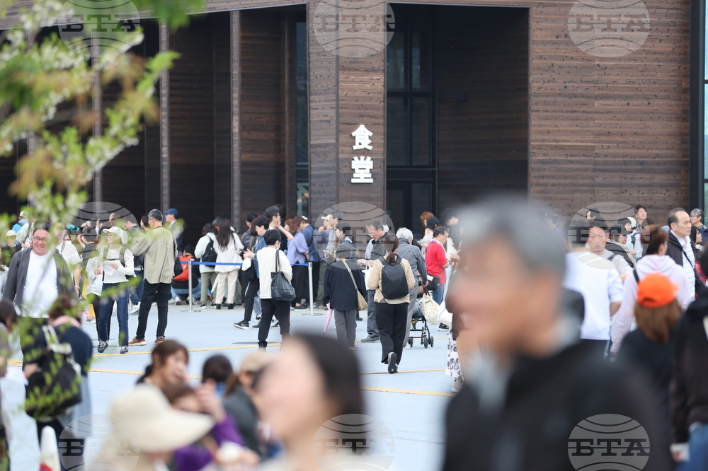 Япония - изложение ЕКСПО 2025 в Осака